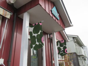 2025 – 2026  + （仮）小さな庭 №3